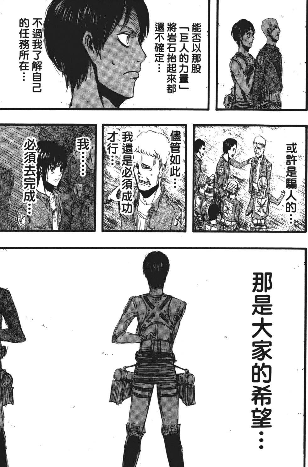 第135页