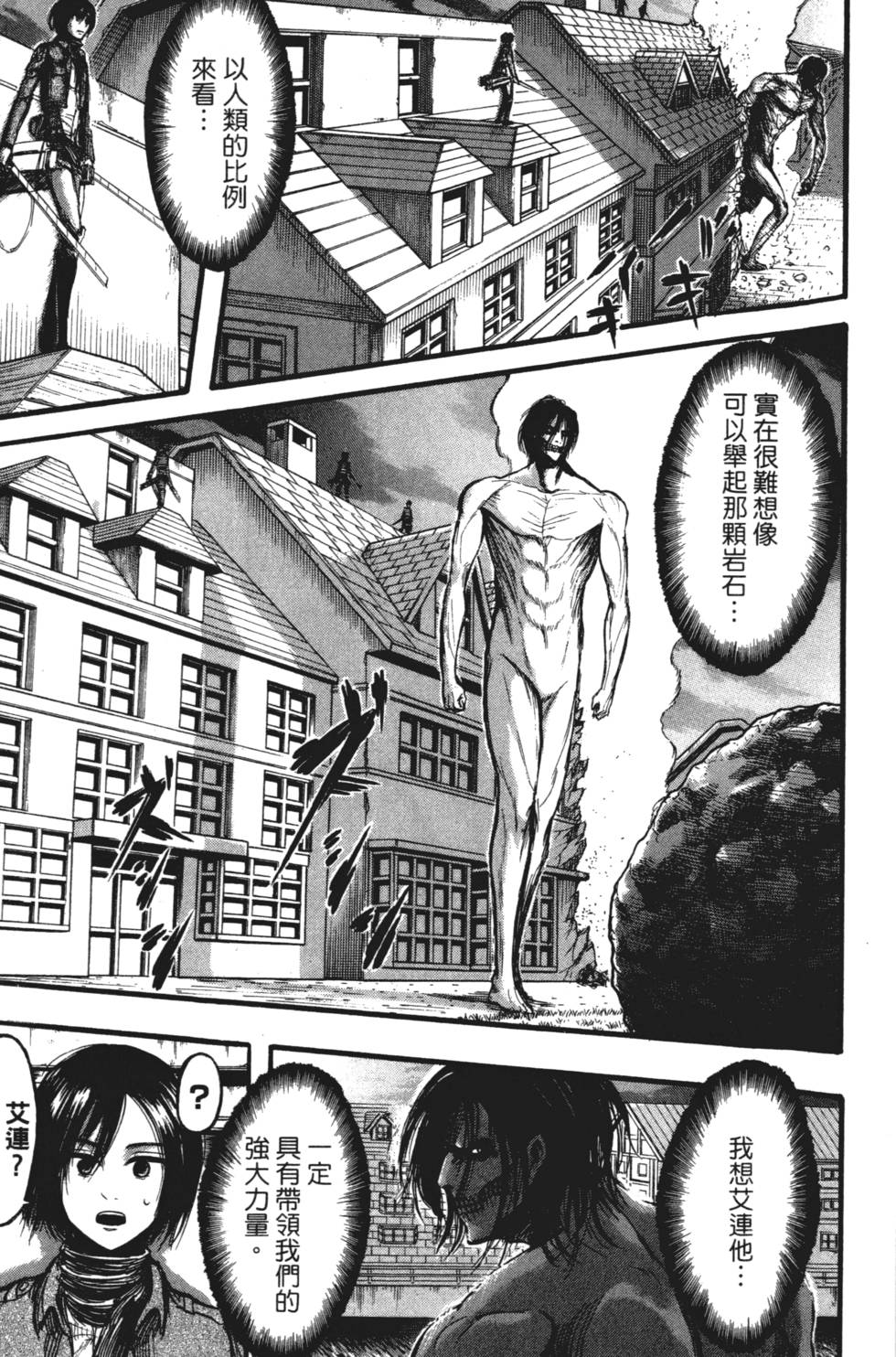 第151页