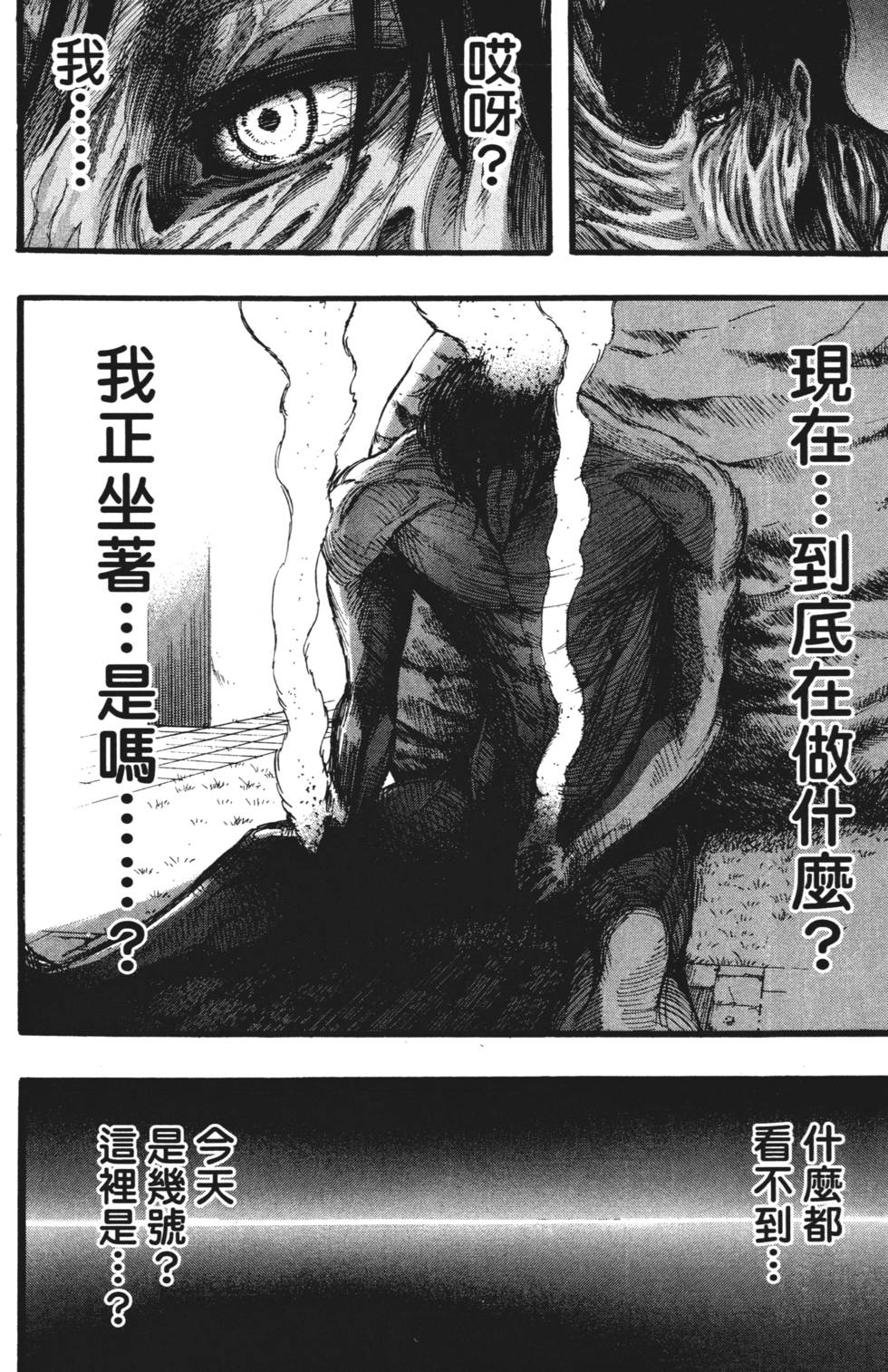 第176页