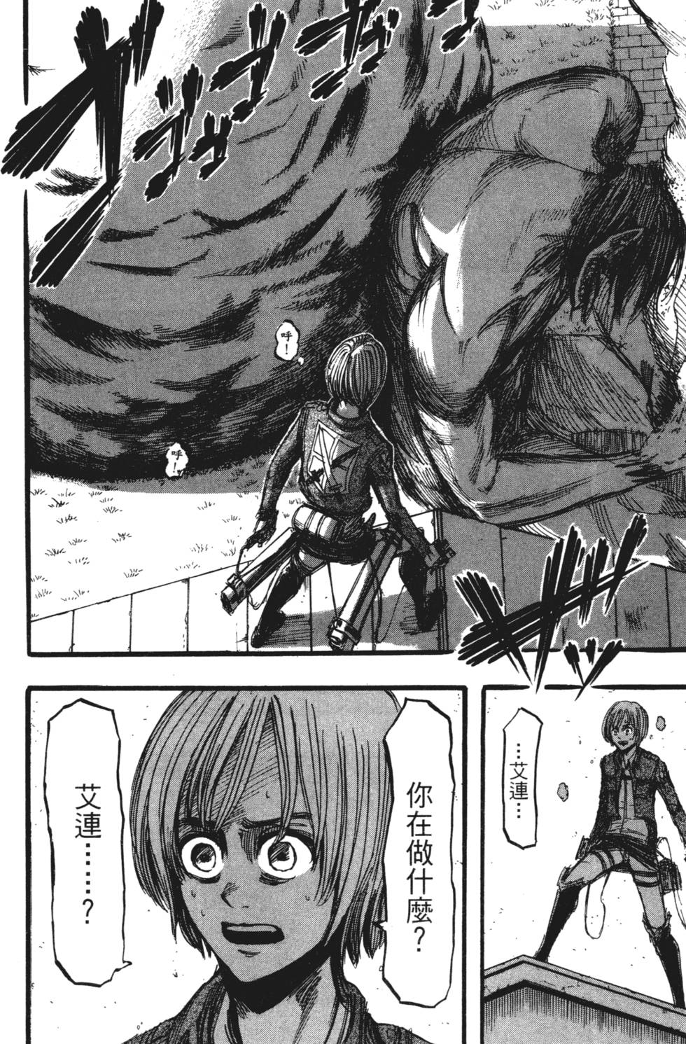 第178页
