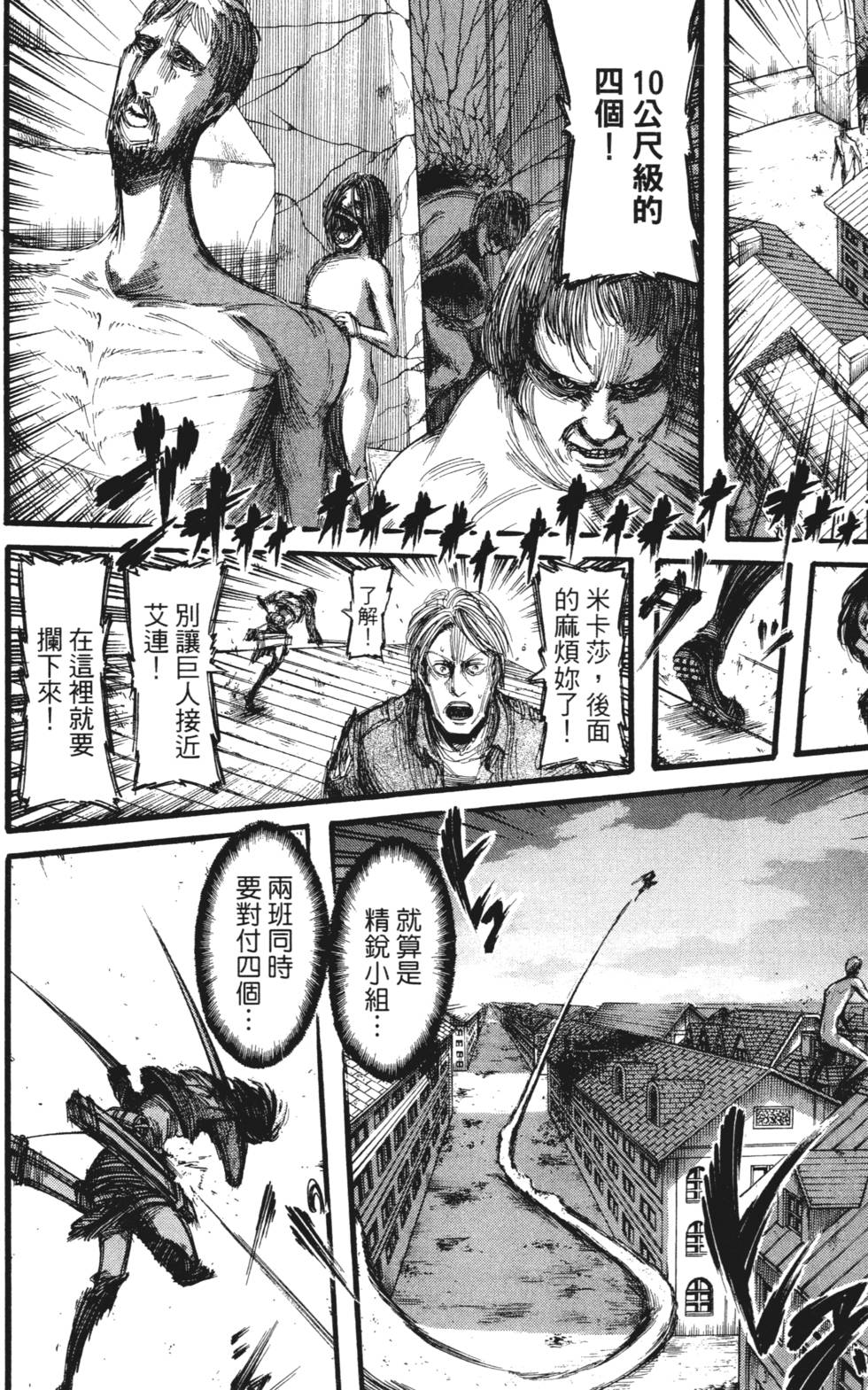 第180页