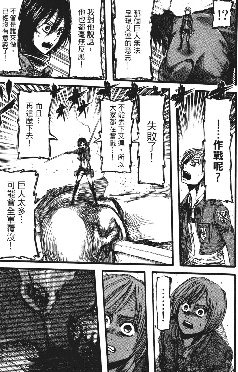 第183页