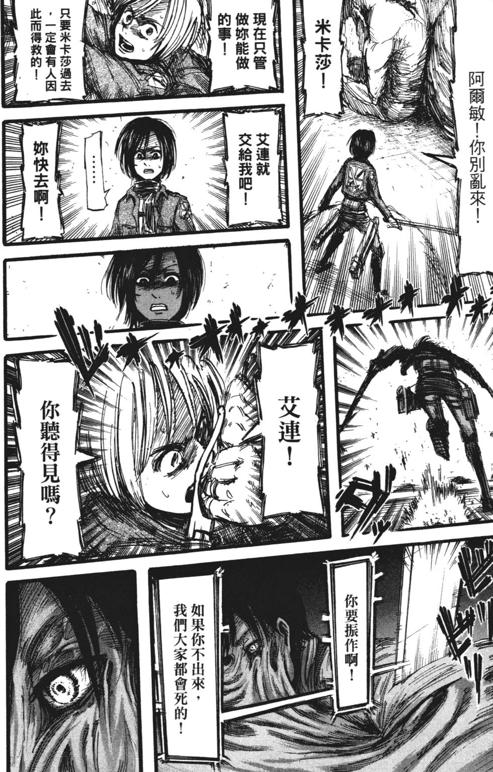 第190页