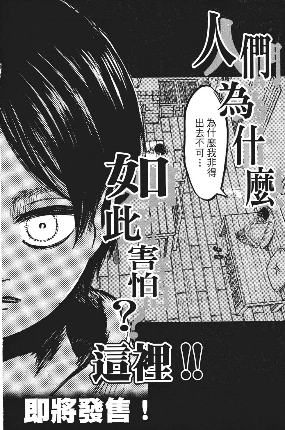 第196页