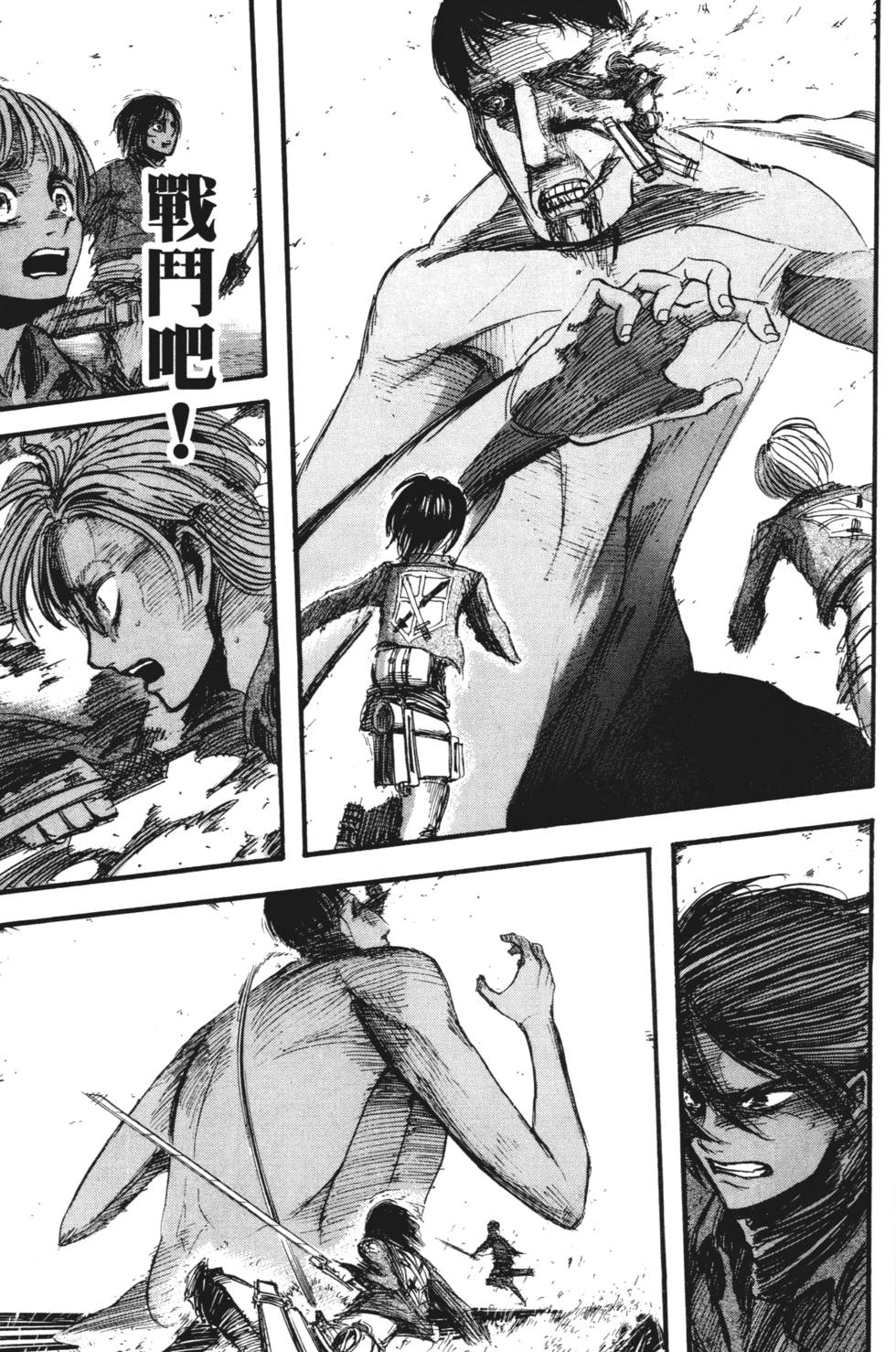 第29页