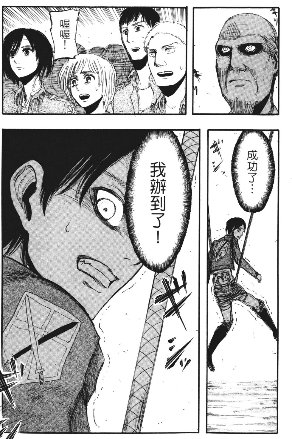 第109页
