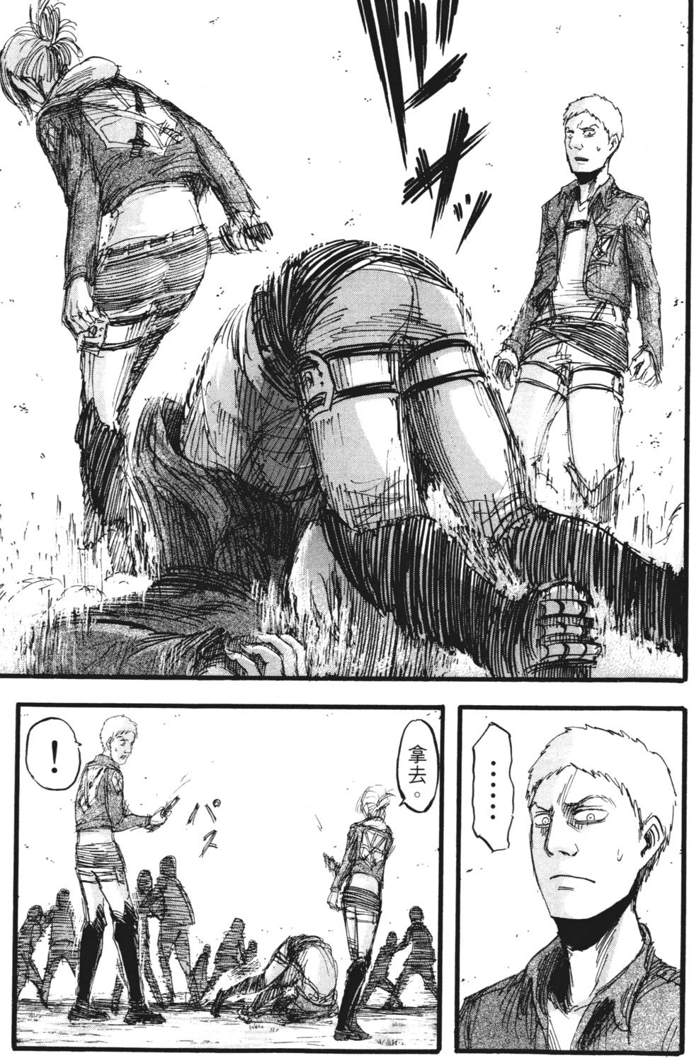 第129页