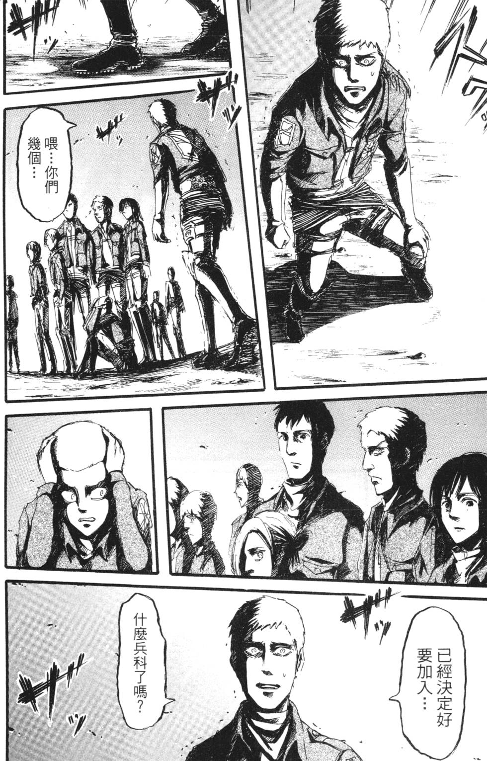 第180页