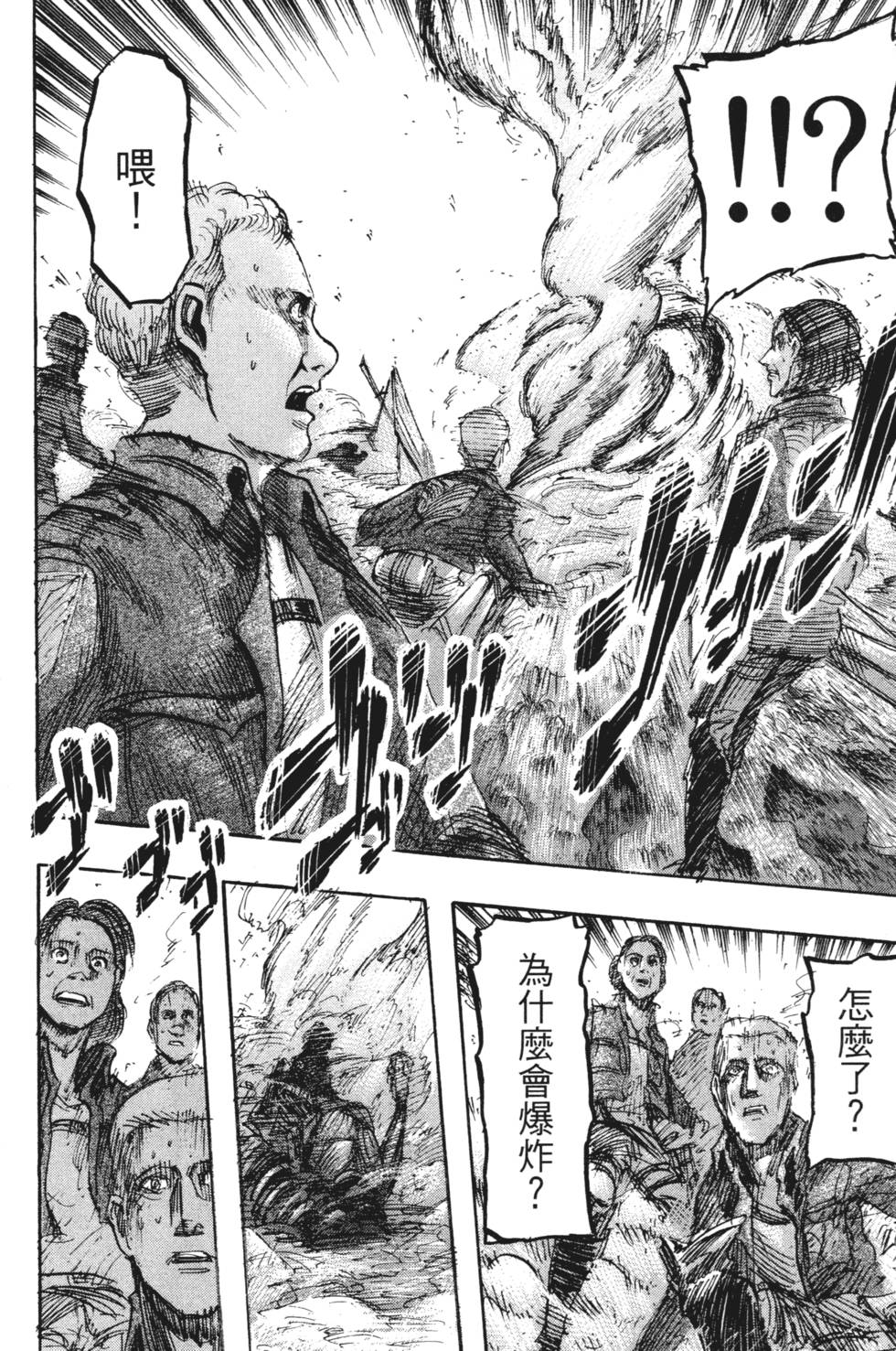 第136页