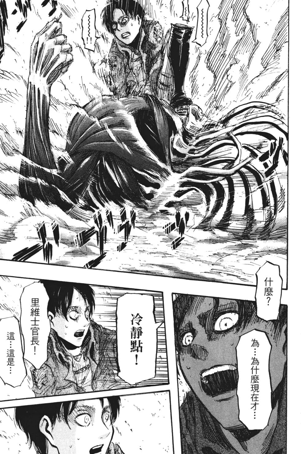 第137页
