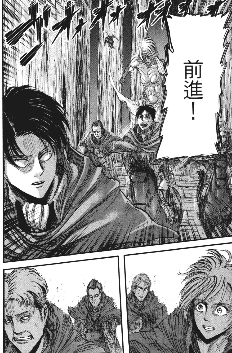 第162页