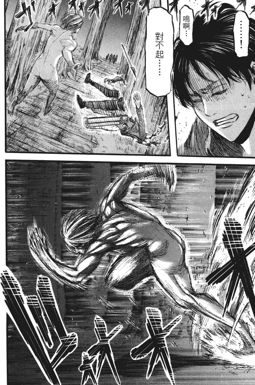 第164页