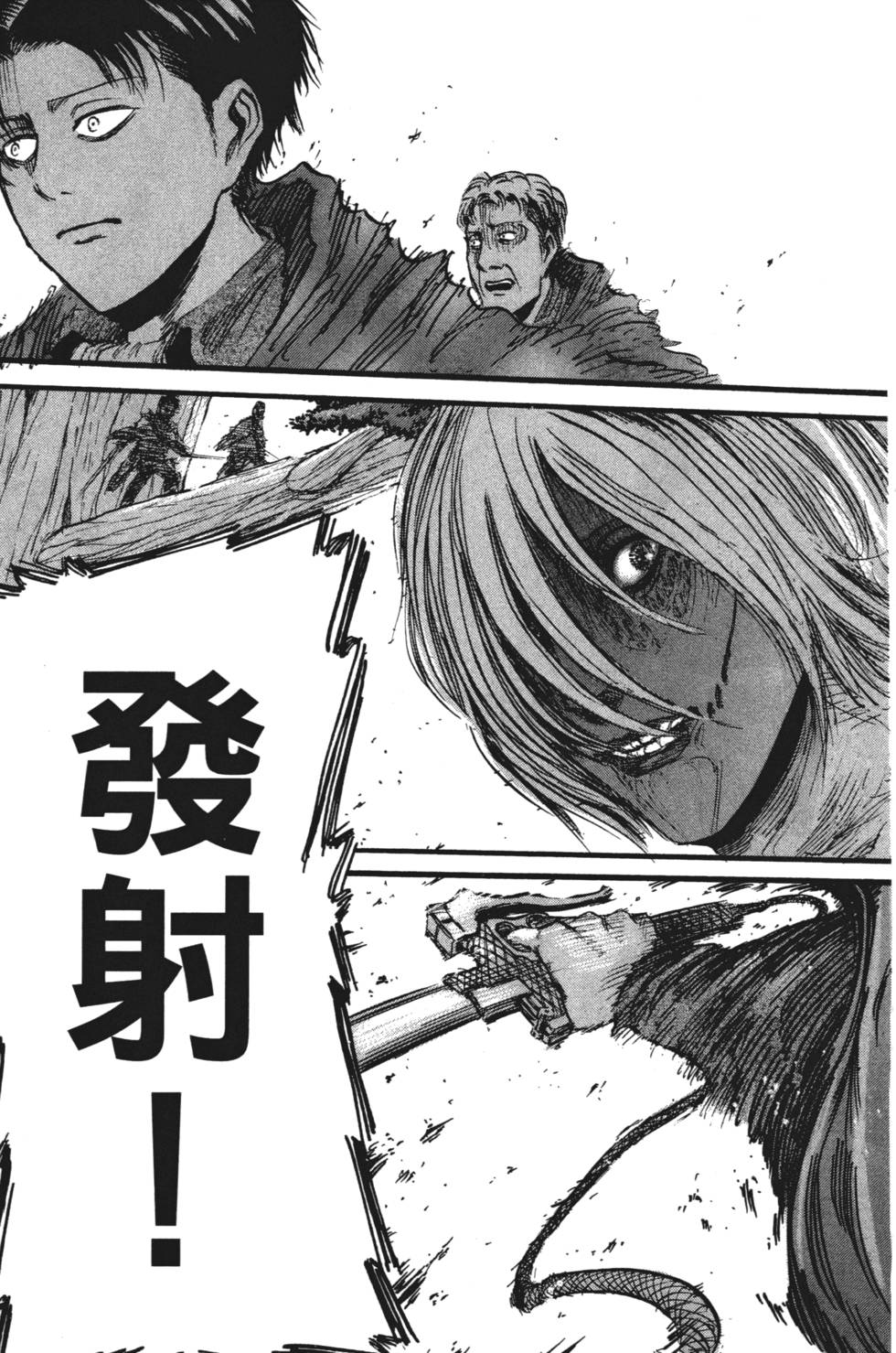 第175页