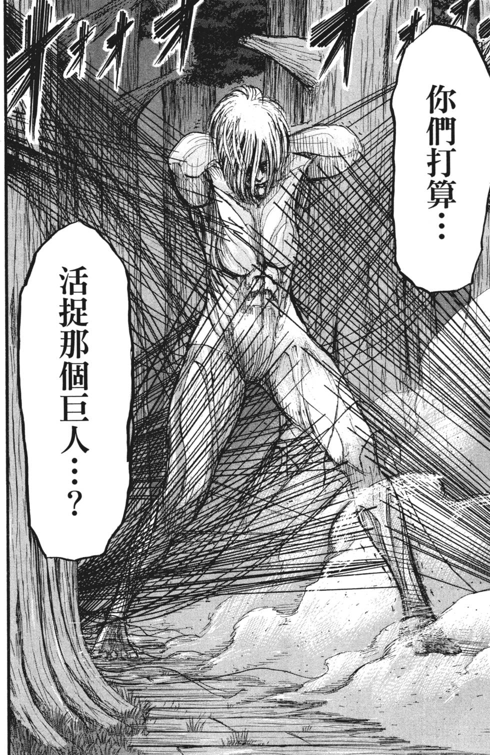 第180页