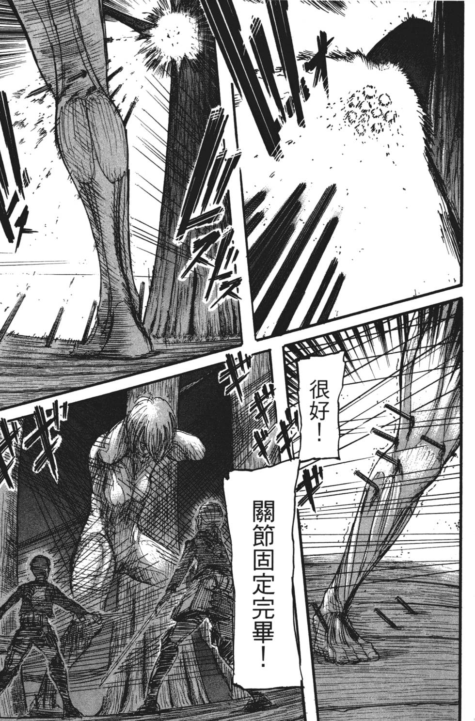 第183页