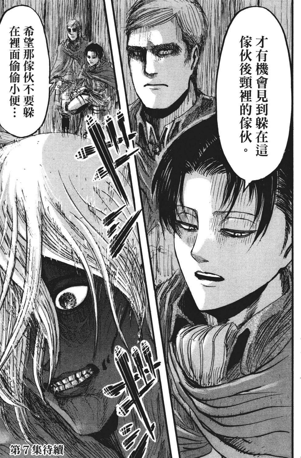 第185页