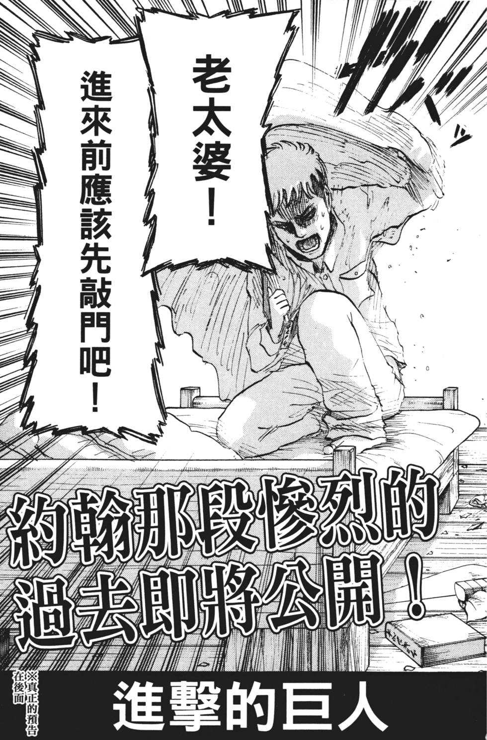 第187页