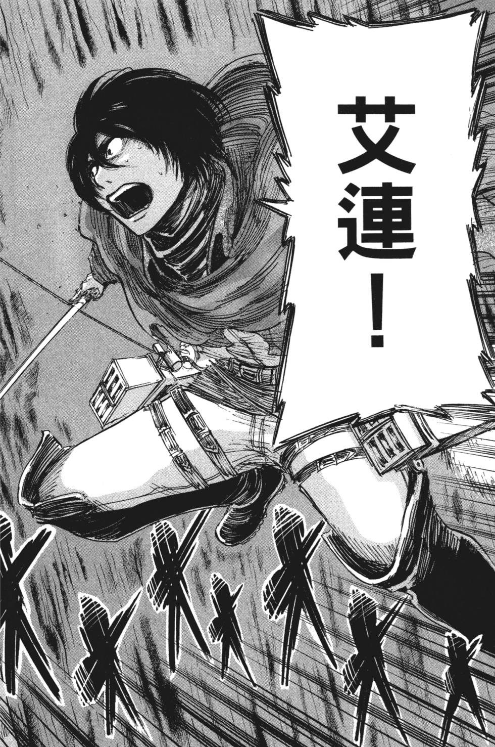 第134页
