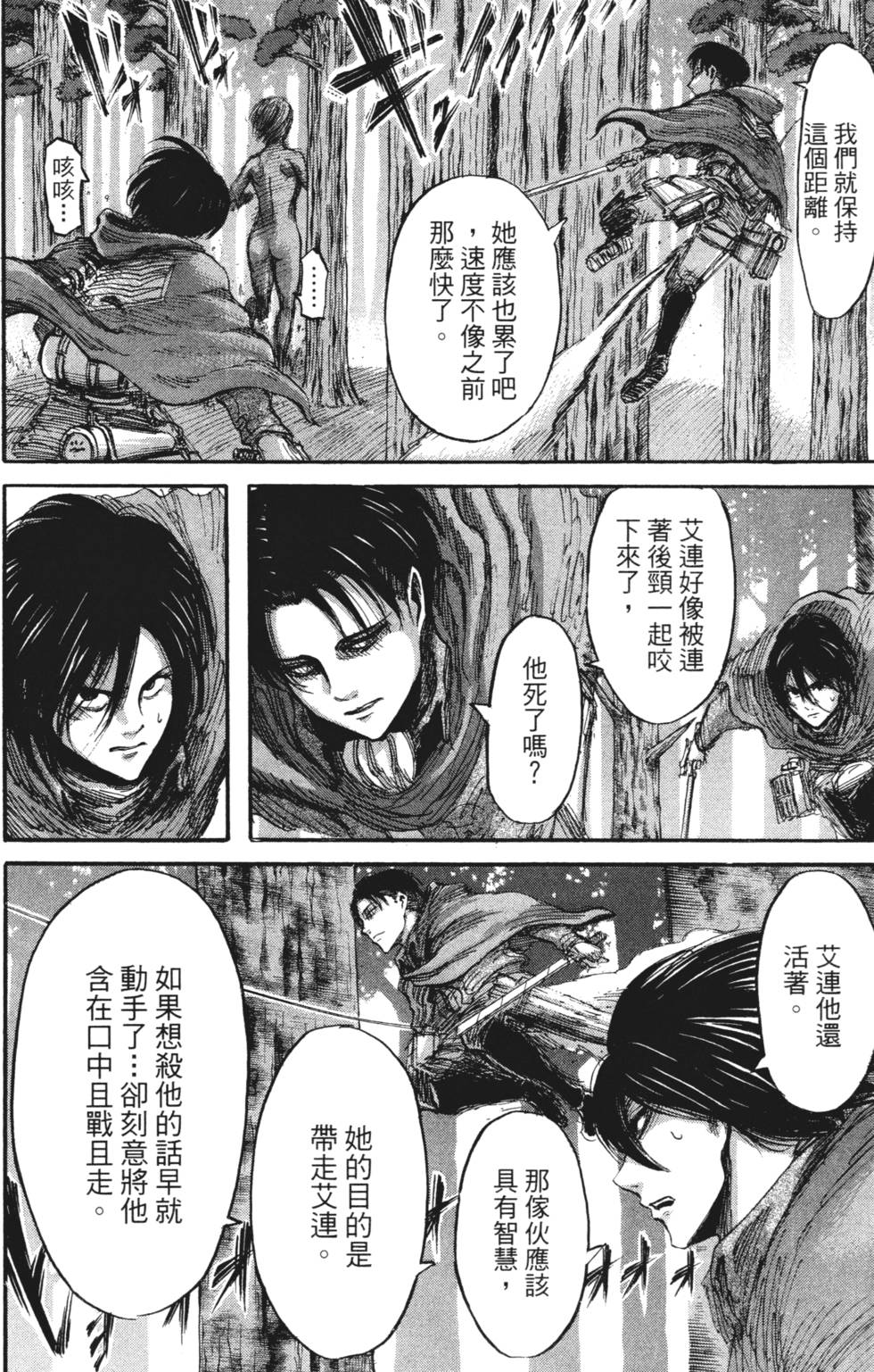 第152页