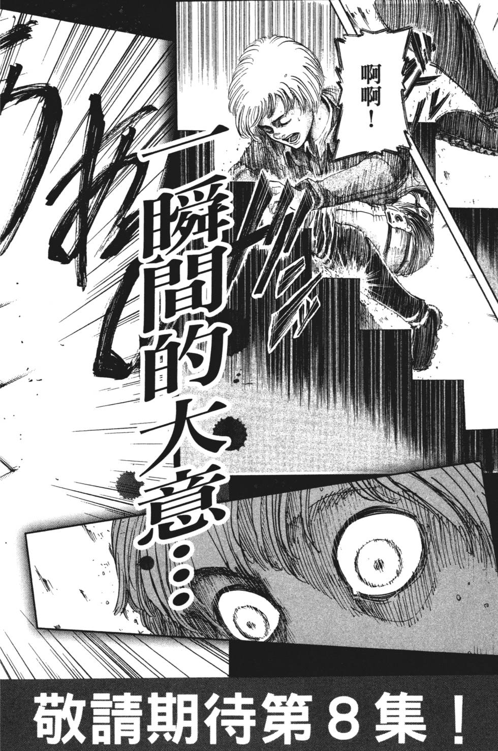 第186页