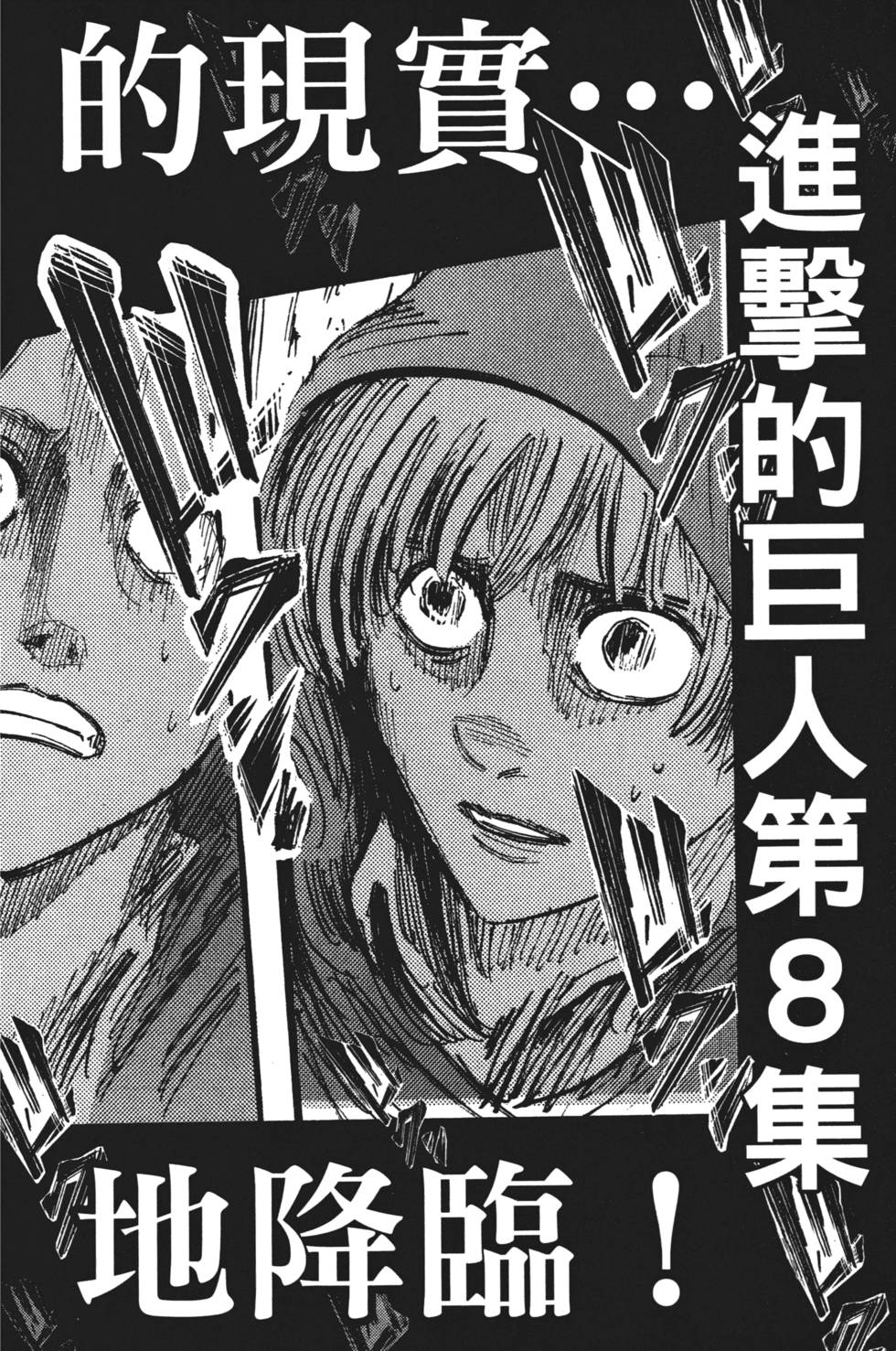 第188页