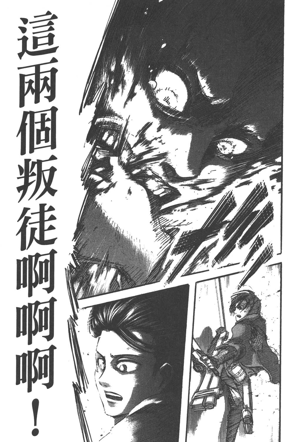 第183页