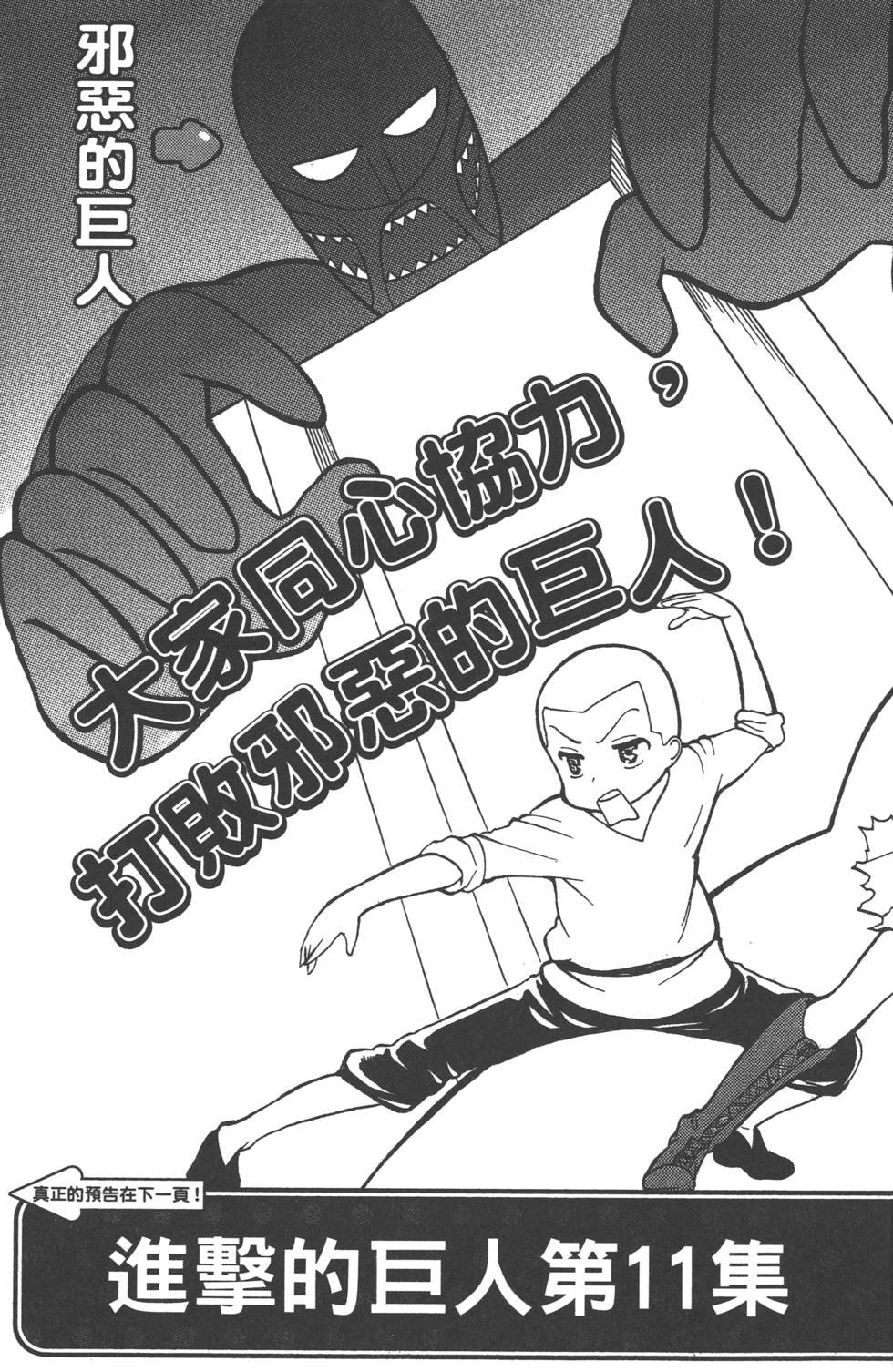 第187页