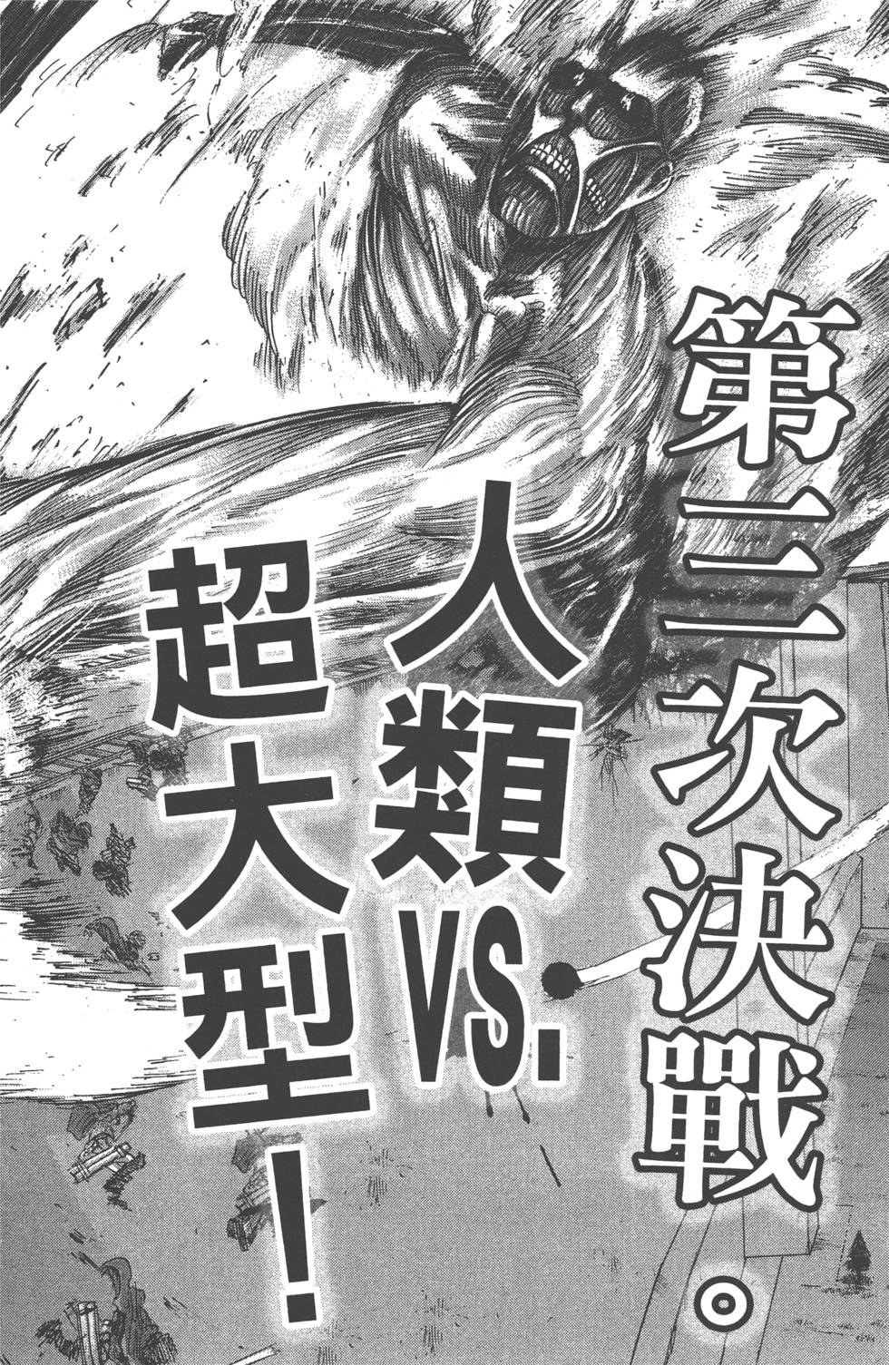 第188页