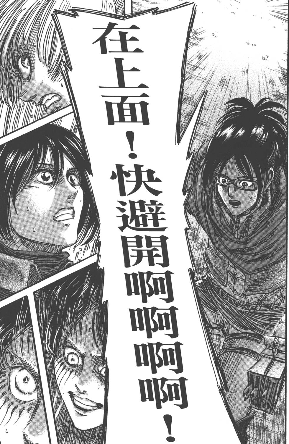 第89页