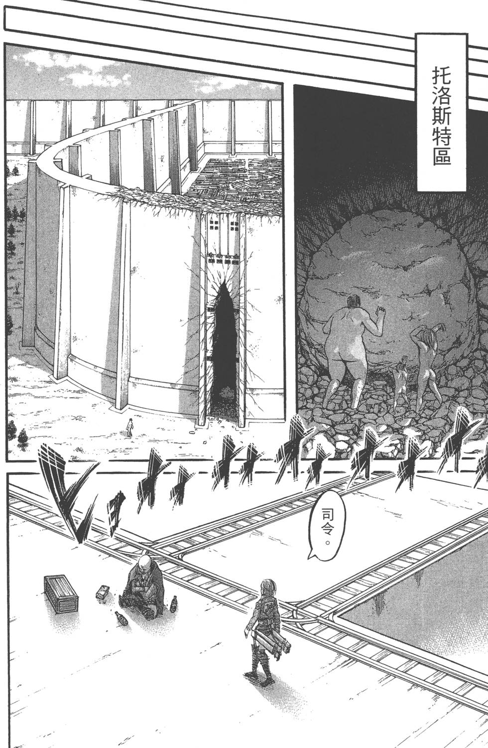 第100页
