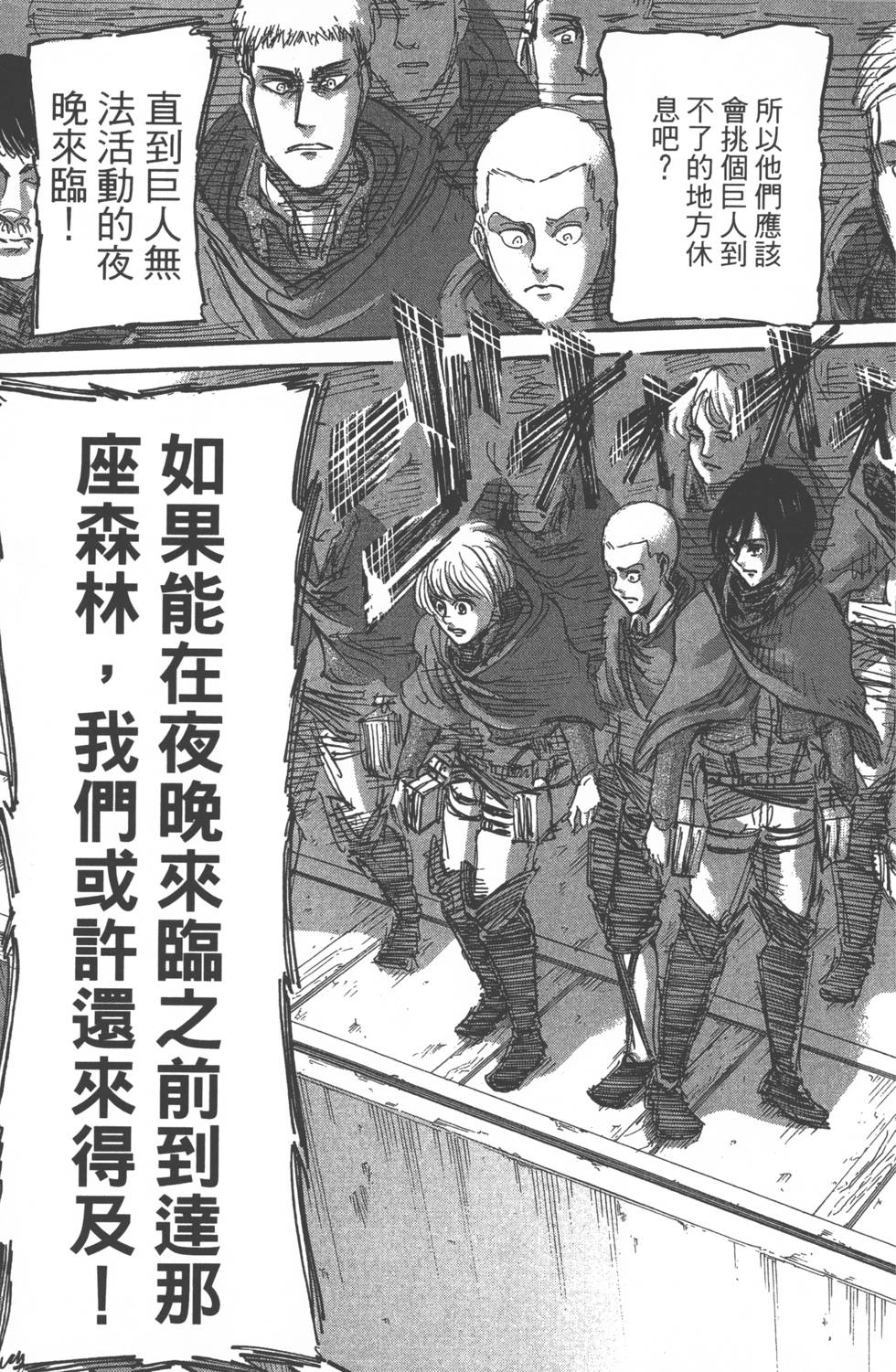 第135页