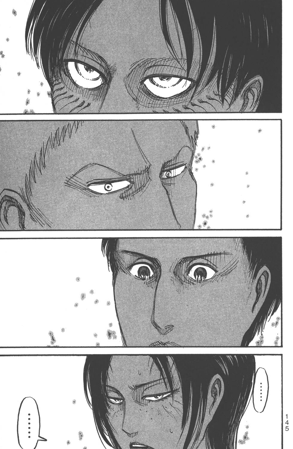 第143页