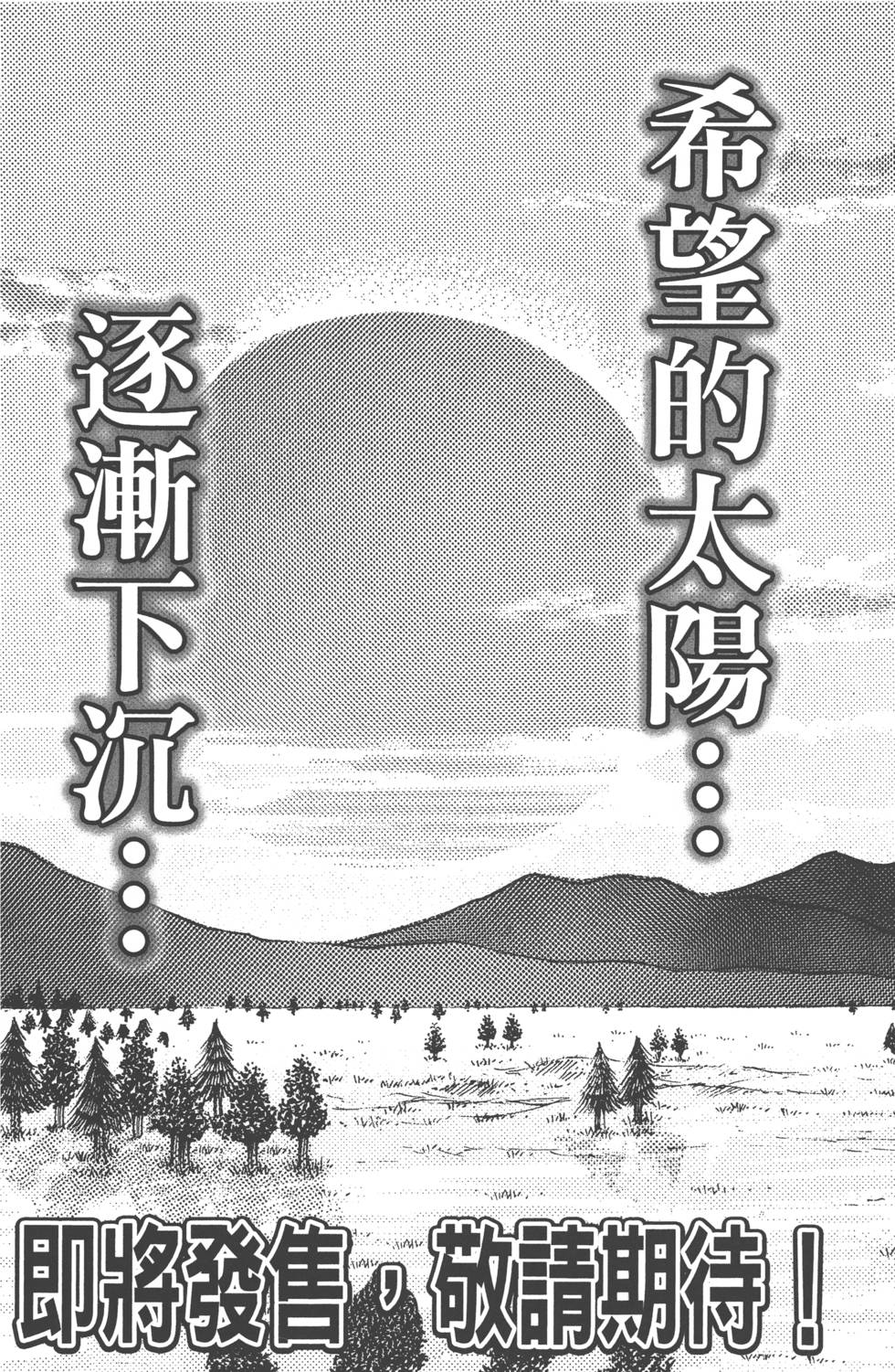 第188页