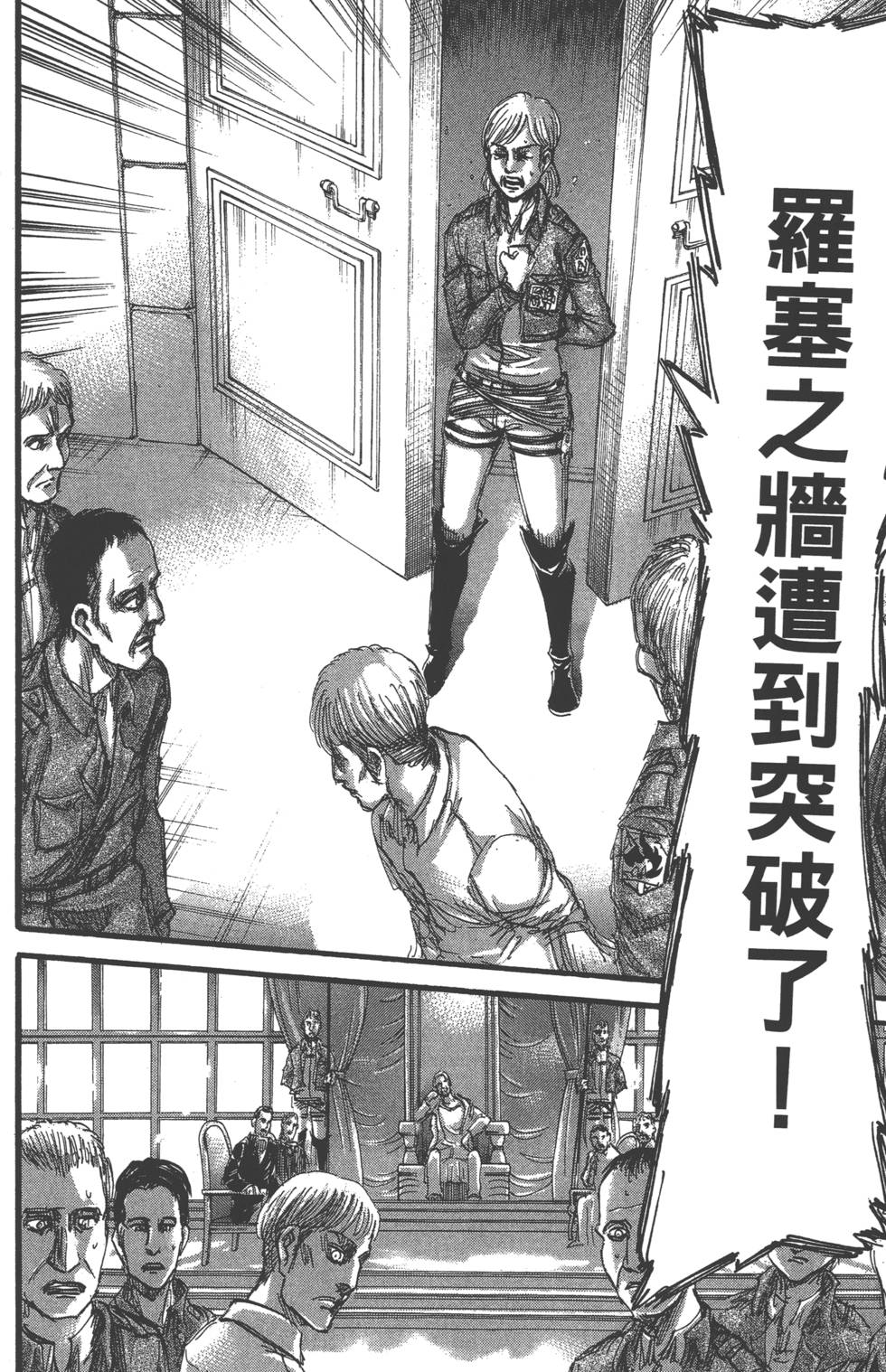 第114页