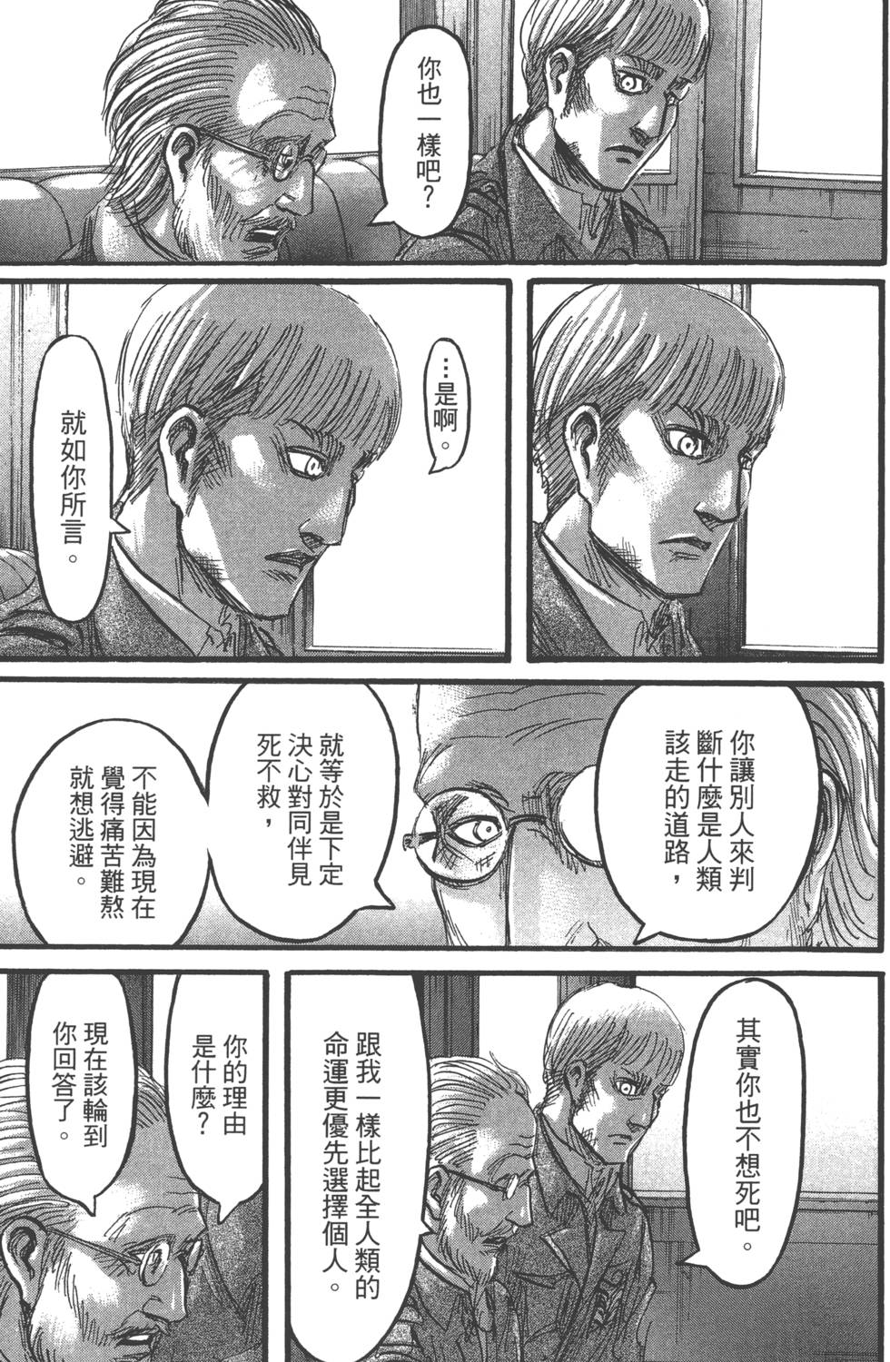 第155页