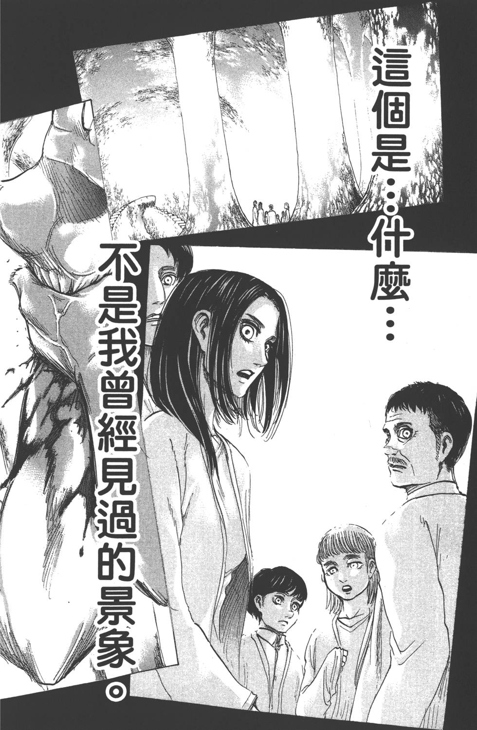 第178页
