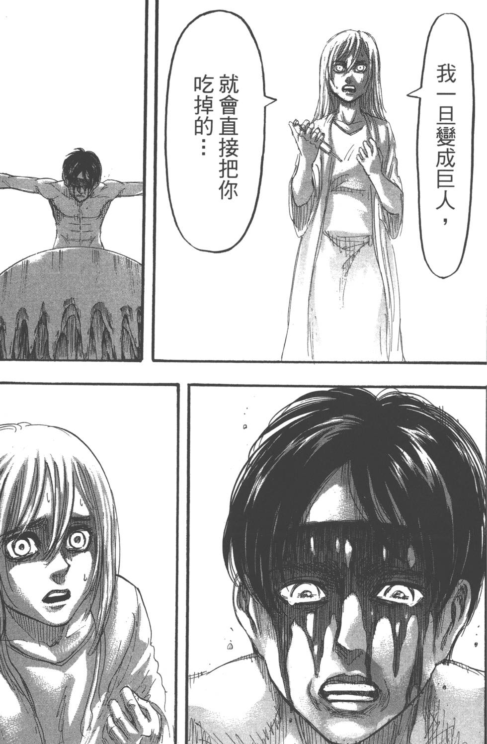 第129页
