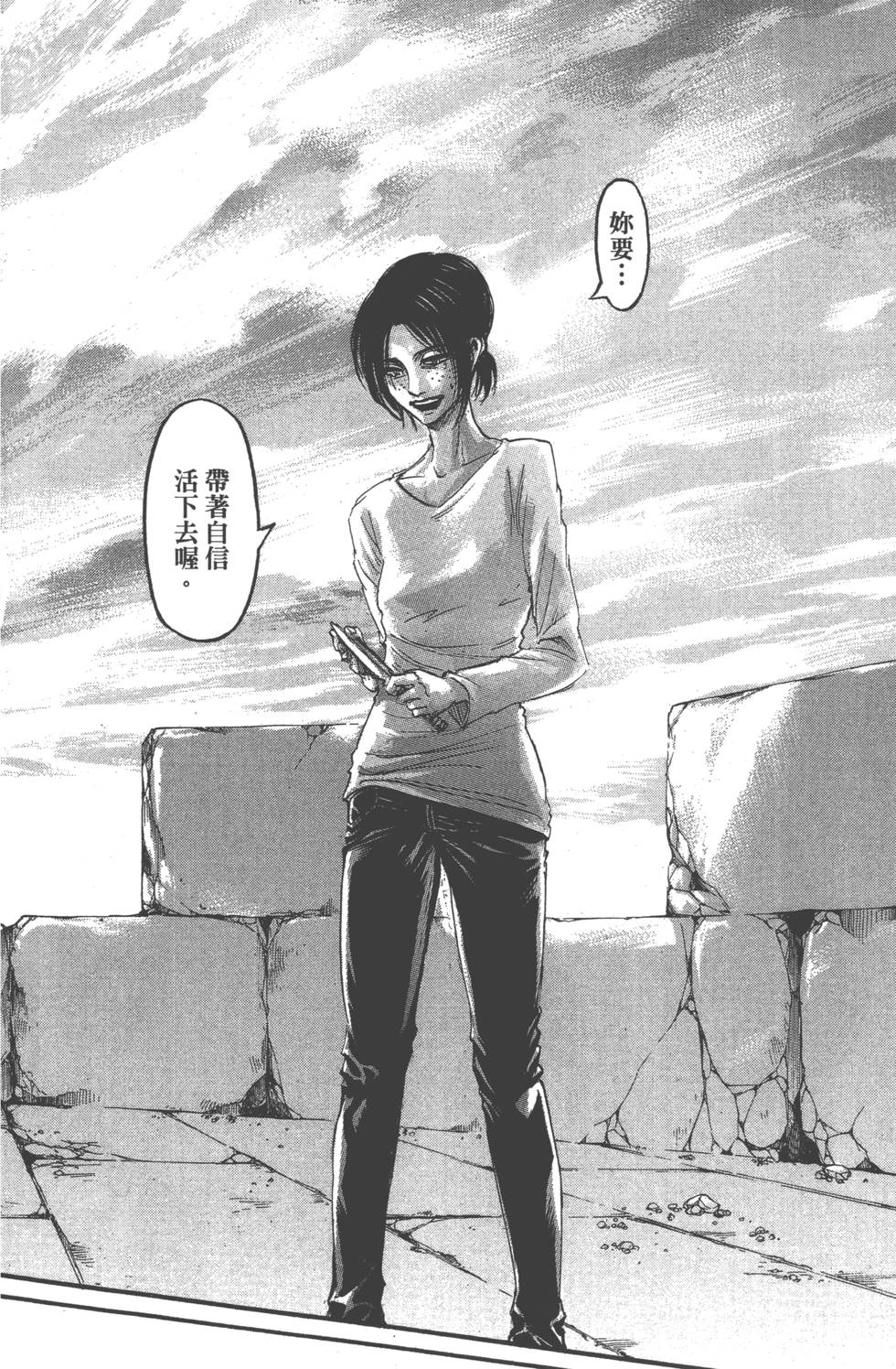 第158页