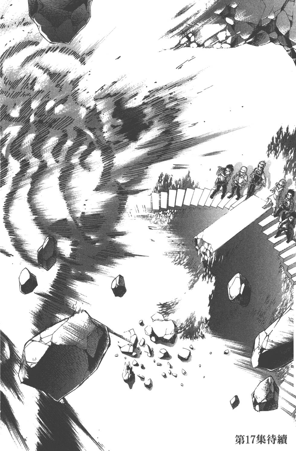 第186页