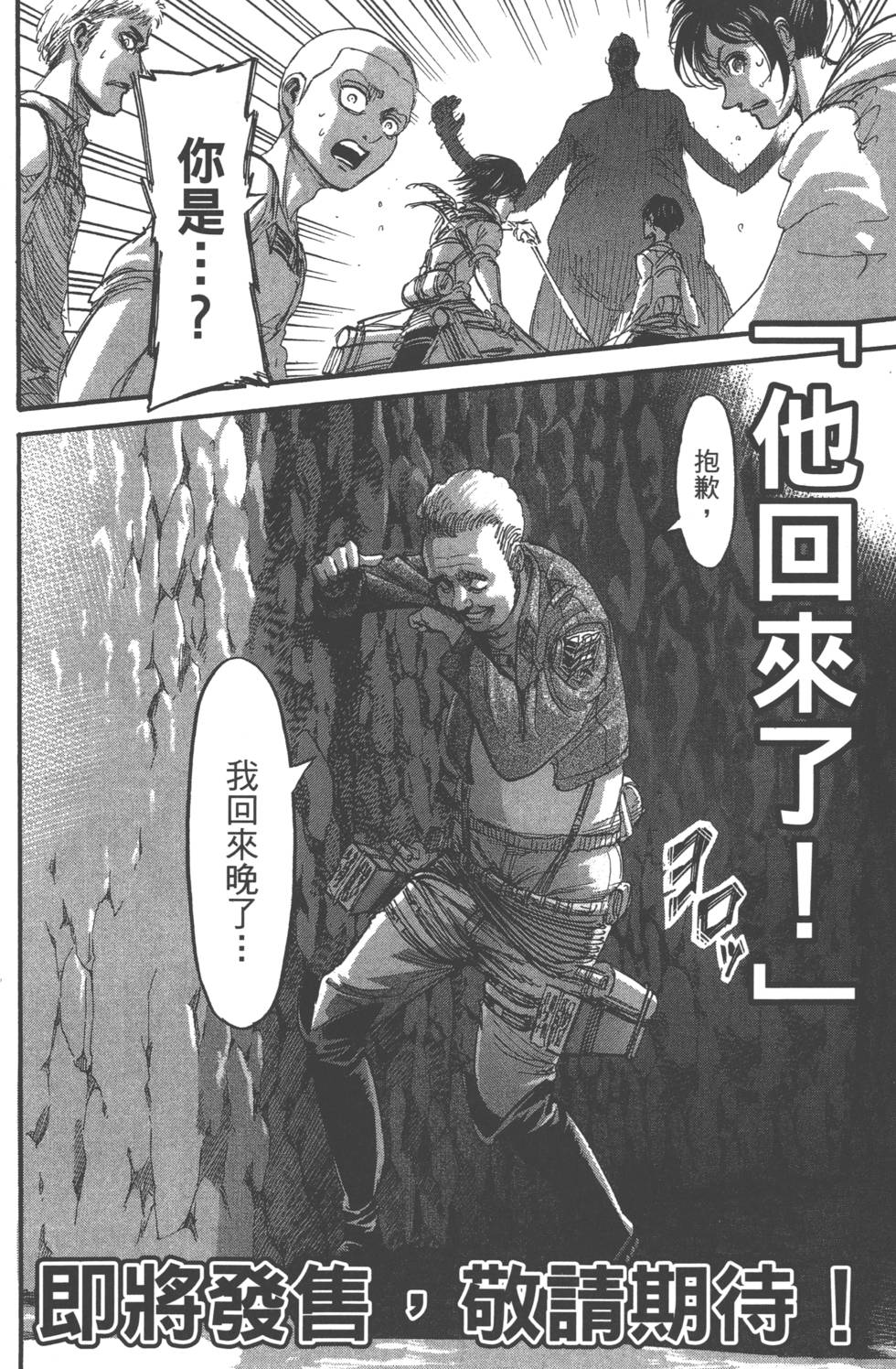 第188页