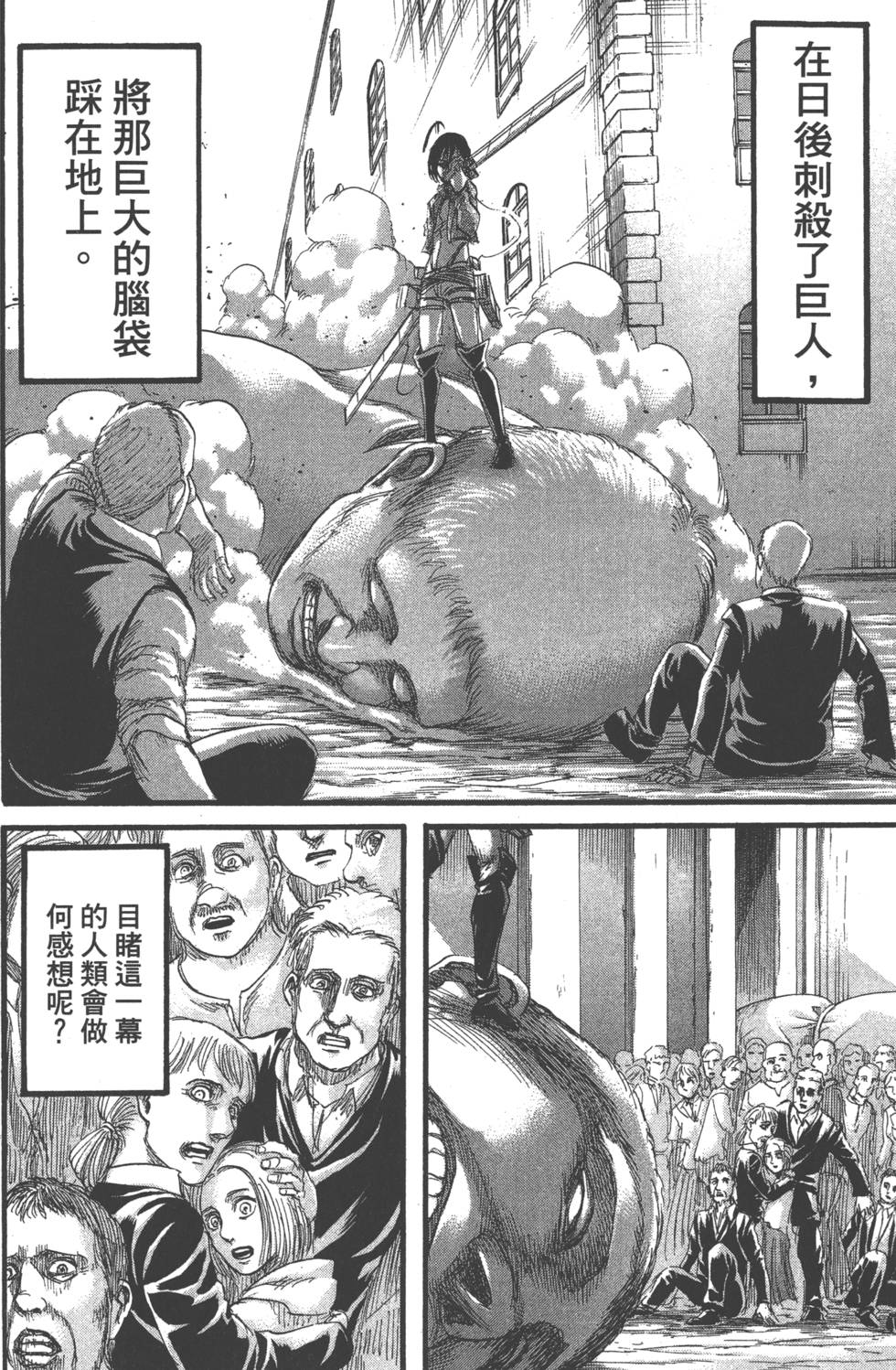 第100页