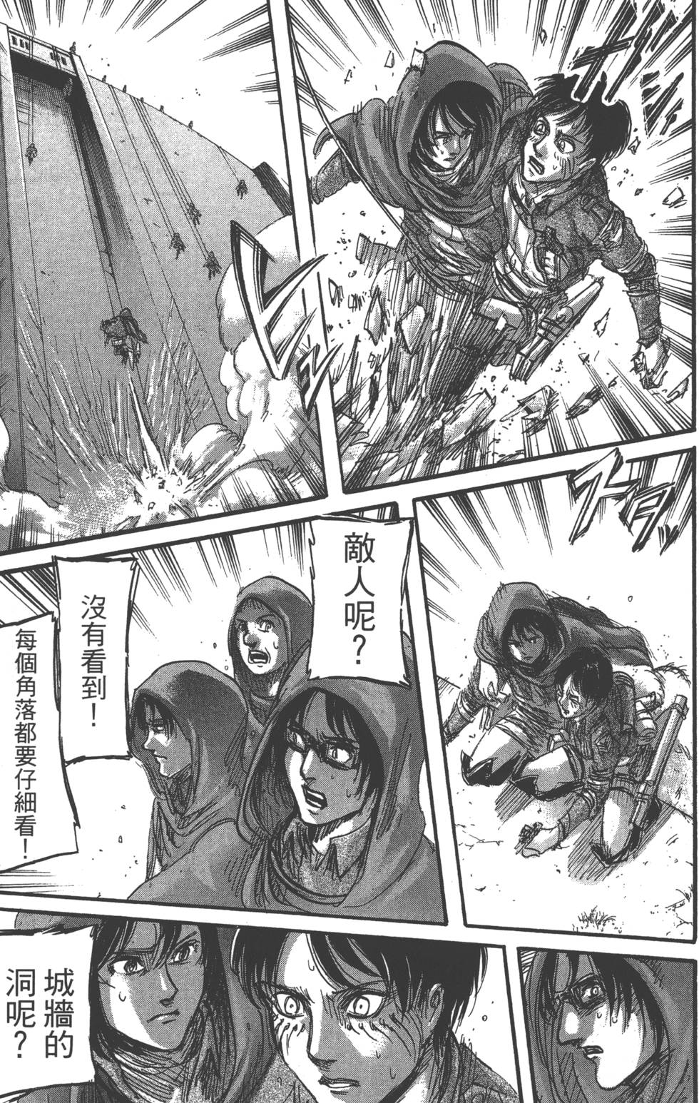 第147页