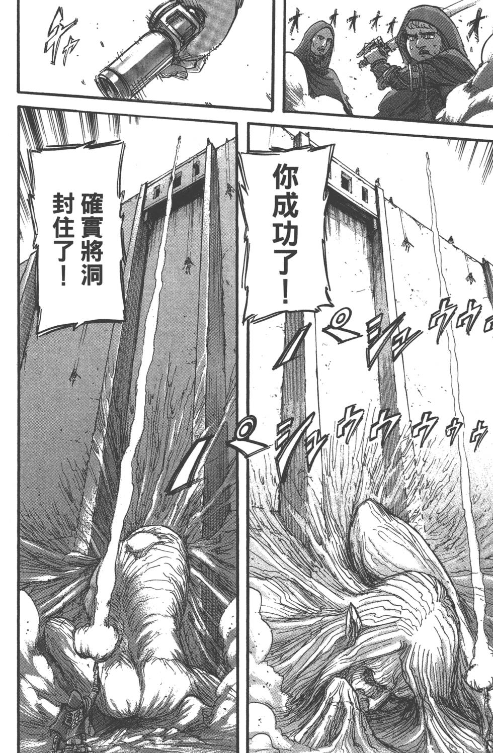第148页