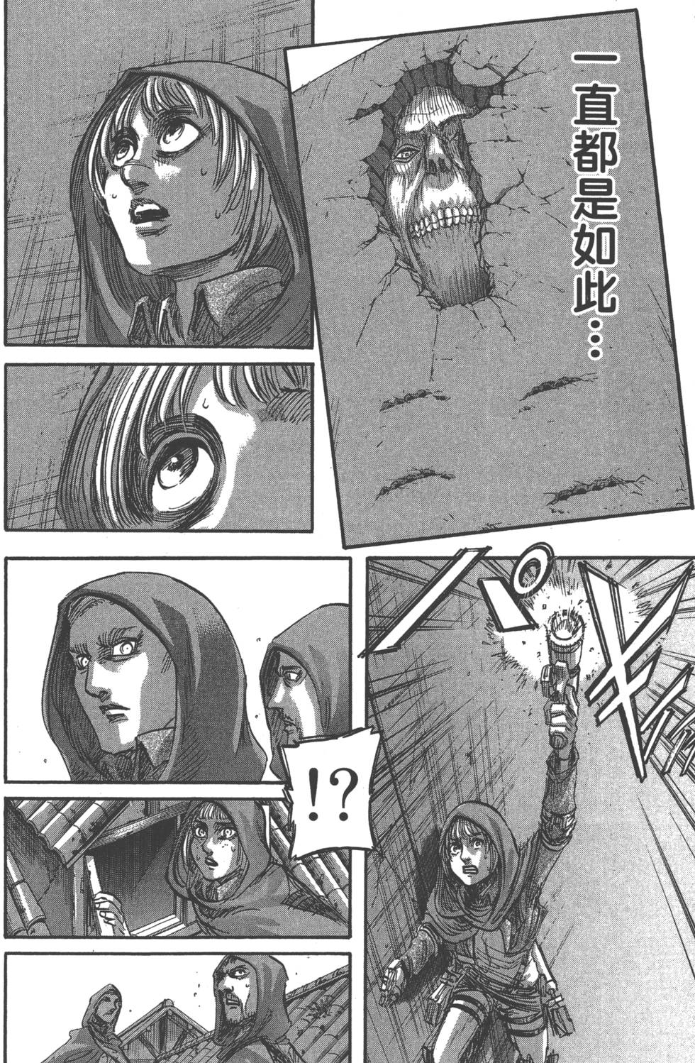第160页