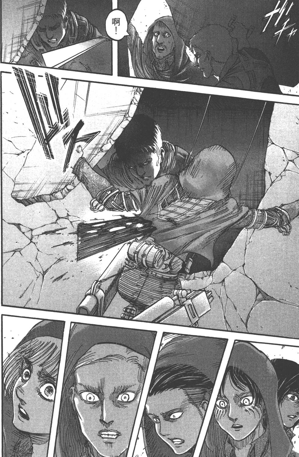 第168页