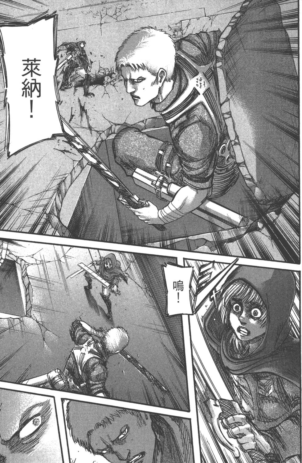第169页