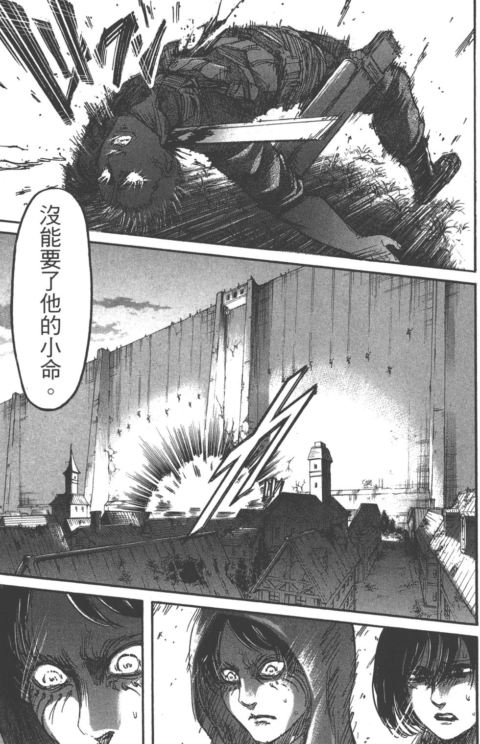第175页