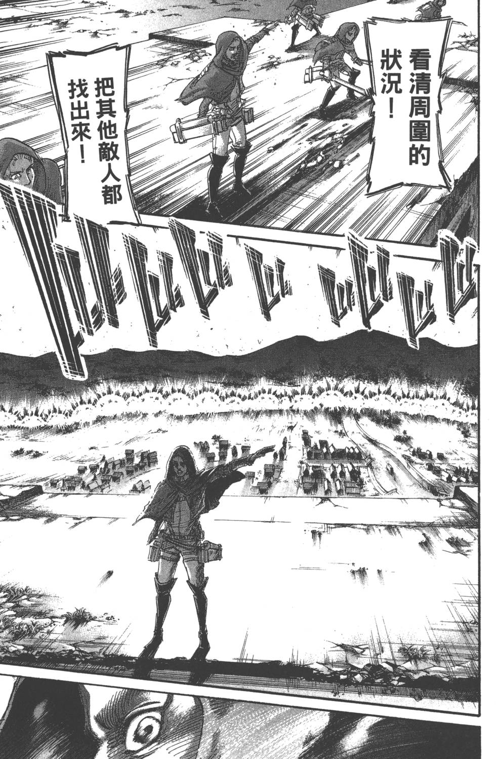 第177页