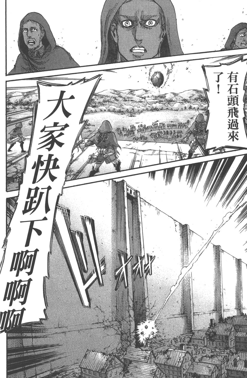 第184页