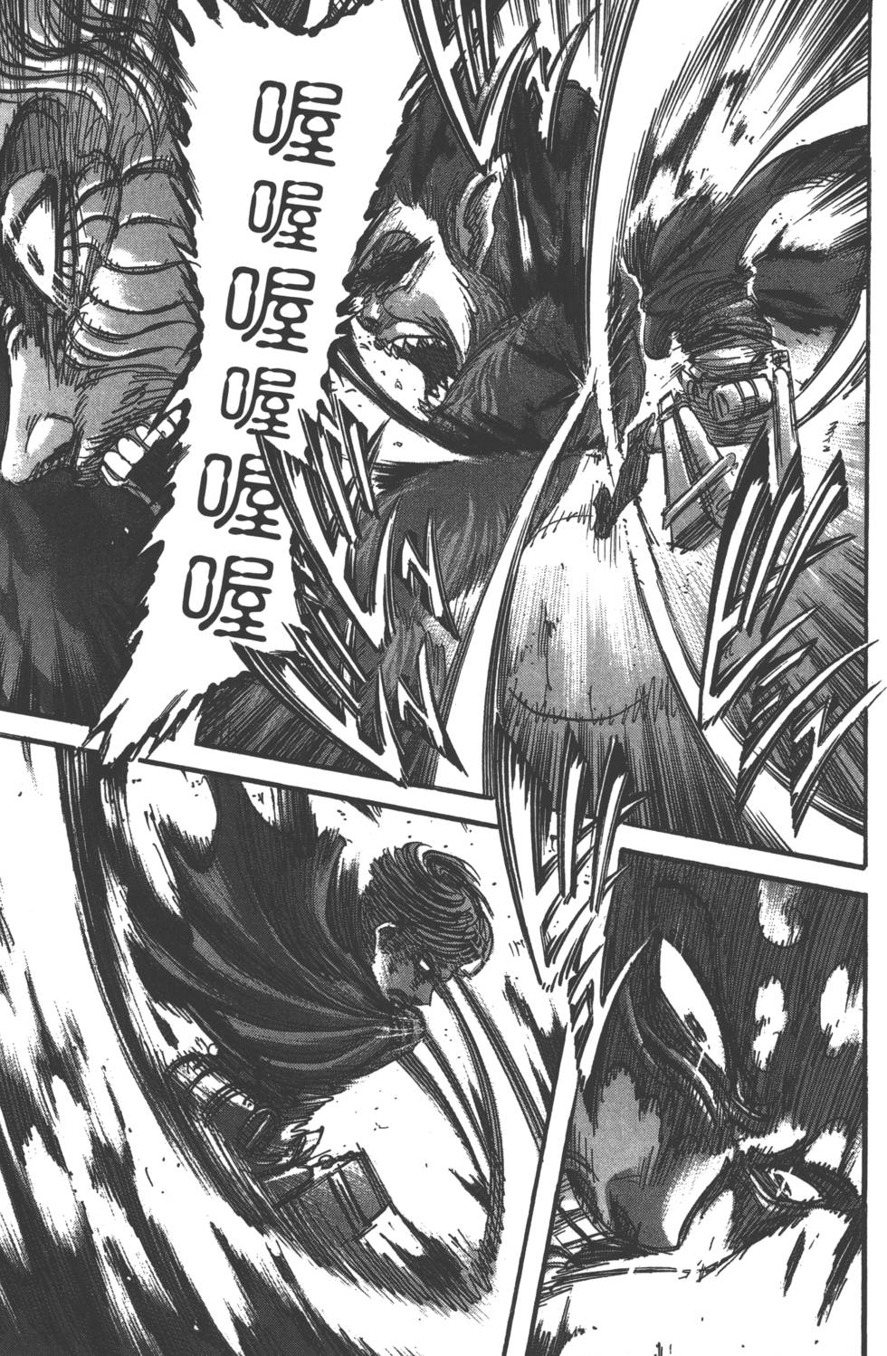 第121页